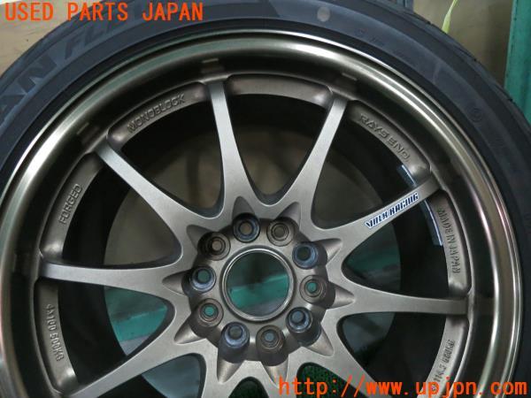 三菱 ランサーエボリューションIX(CT9A ランエボ9 4G63)RAYS