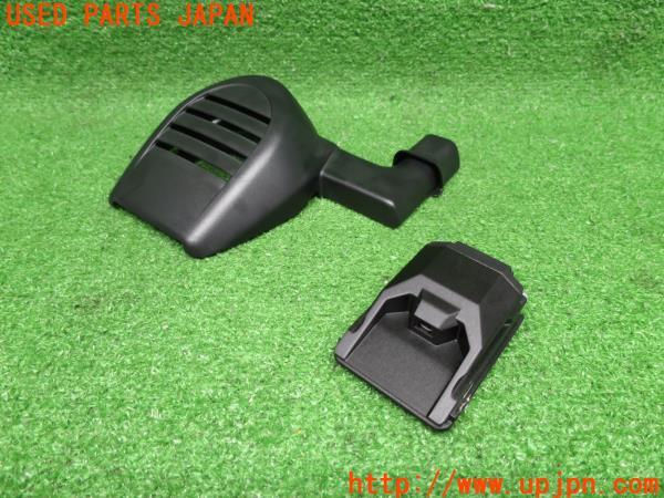 3UPJ=43290540]ティアナ(L33)純正 レーダーセンサーカメラ レーンキープ 284G3-4CE0B 中古_m0