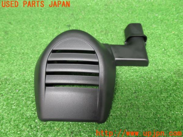 3UPJ=43290540]ティアナ(L33)純正 レーダーセンサーカメラ レーンキープ 284G3-4CE0B 中古_m6