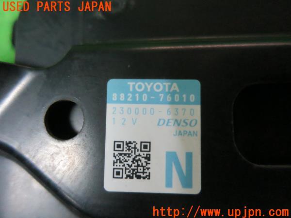 レクサスCT200h(ZWA10)純正 ミリ波レーダー プリクラ ミリメータ