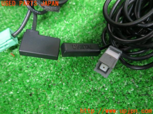 ECLIPSE イクリプス HDDナビ AVN887HD ワンセグ AVシステム 中古 ECLIPSE イクリプス HDDナビ AVN887HD ワンセグ AVシステム 中古