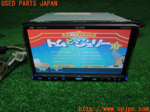 ECLIPSE イクリプス HDDナビ AVN887HD ワンセグ AVシステム 中古 ECLIPSE イクリプス HDDナビ AVN887HD ワンセグ AVシステム 中古