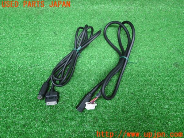 ECLIPSE イクリプス iPod接続ケーブル IPC107 配線 カプラー 中古 の商品画像