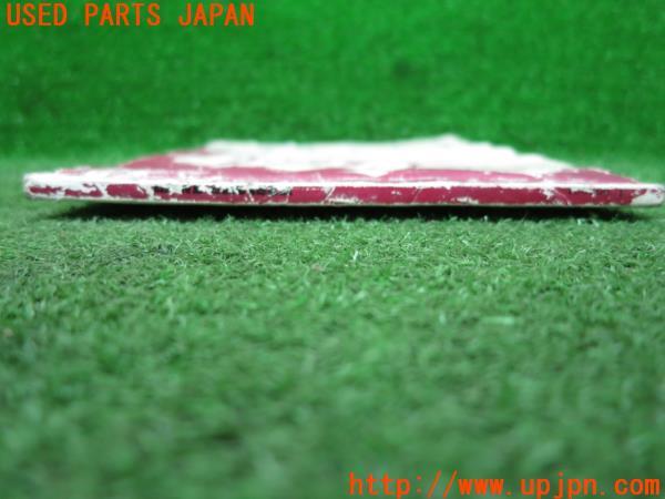 トヨタ ランドクルーザー ランクル40(BJ41V 40系 第3期)取扱説明