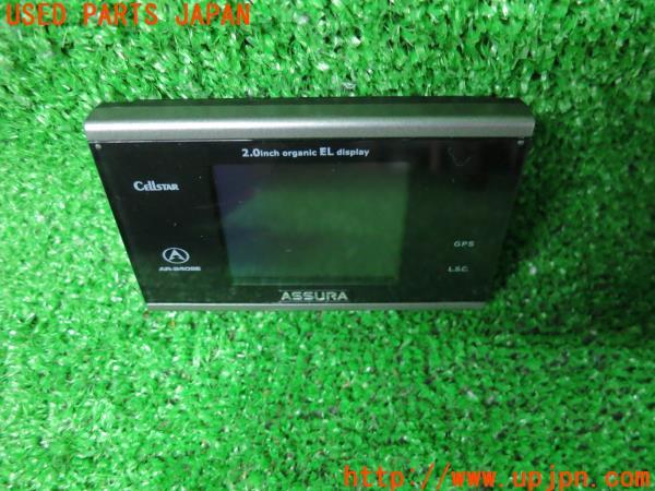 3UPJ=43420575]CELLSTAR セルスター レーダー探知機 AR-240SE リモコン欠品 ASSURA 中古_m1