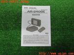 3UPJ=43420575]CELLSTAR セルスター レーダー探知機 AR-240SE リモコン欠品 ASSURA 中古_s11