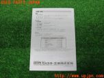 3UPJ=43420575]CELLSTAR セルスター レーダー探知機 AR-240SE リモコン欠品 ASSURA 中古_s13
