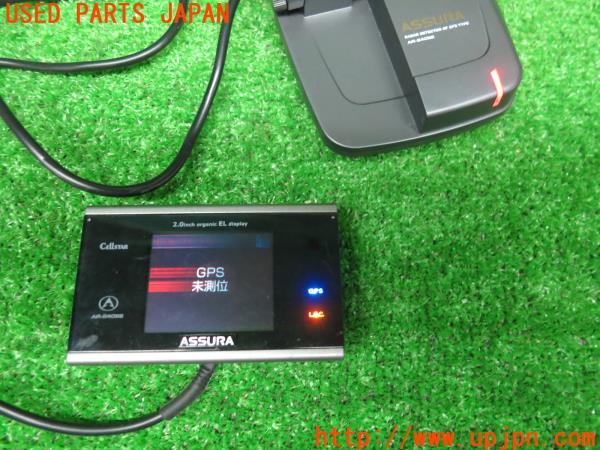 3UPJ=43420575]CELLSTAR セルスター レーダー探知機 AR-240SE リモコン欠品 ASSURA 中古_m14