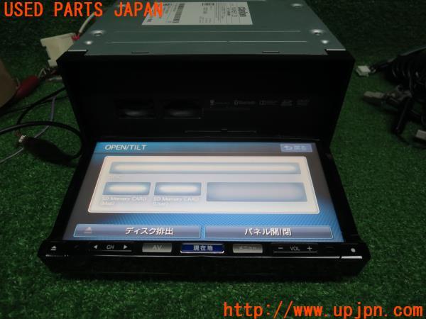 Clarion クラリオン SDナビ NX613 7型 AVナビゲーション
