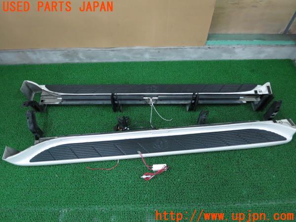 トヨタ ランクル100系(UZJ100W 前期)社外 左右 サイドステップ イルミ