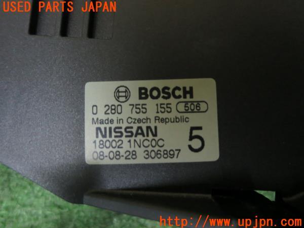 【あす楽対応】 フェアレディZ 日産 バージョンS(Z34 ペダルカバー MT 前期)純正 アイドル