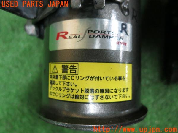 三菱 ランサーエボリューションX RS(CZ4A ランエボ10)KYB カヤバ 三菱 ランサーエボリューションX RS(CZ4A ランエボ10)KYB カヤバ