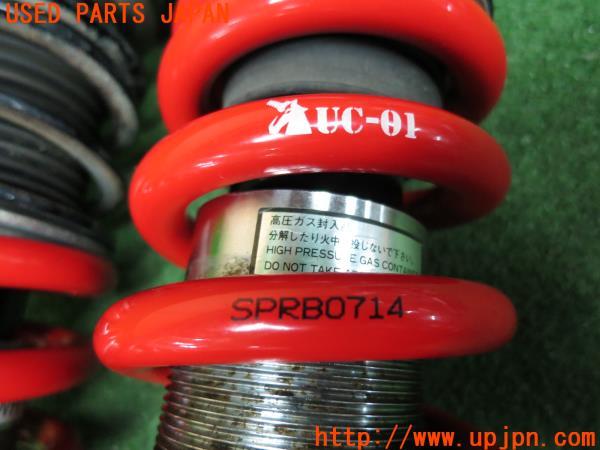三菱 ランサーエボリューションX RS(CZ4A ランエボ10)KYB カヤバ