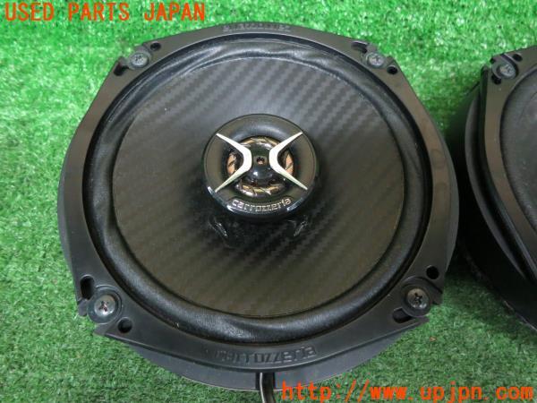 三菱オスラム FHT16EX-L (DULUX T/E 16W/830) BB・3 激安特価