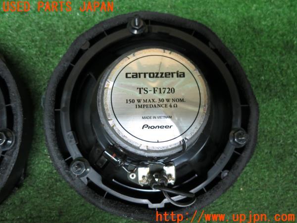 三菱 ランサーエボリューションX RS(CZ4A ランエボ10