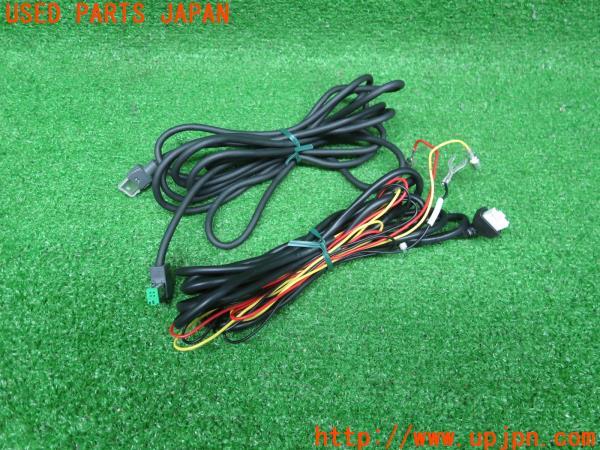 Panasonic パナソニック DSRC 2.0 ETC車載器 CY-DSR110DF スバル