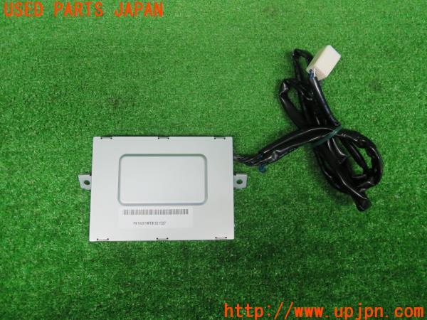 レヴォーグ(VM4)前期 B型 純正SDナビ Panasonic CN-LR710DFA レヴォーグ(VM4)前期 B型 純正SDナビ Panasonic CN-LR710DFA