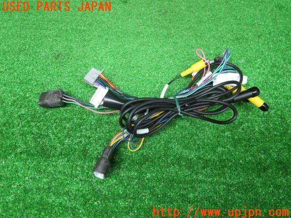 レヴォーグ(VM4)前期 B型 純正SDナビ Panasonic CN-LR710DFA レヴォーグ(VM4)前期 B型 純正SDナビ Panasonic CN-LR710DFA