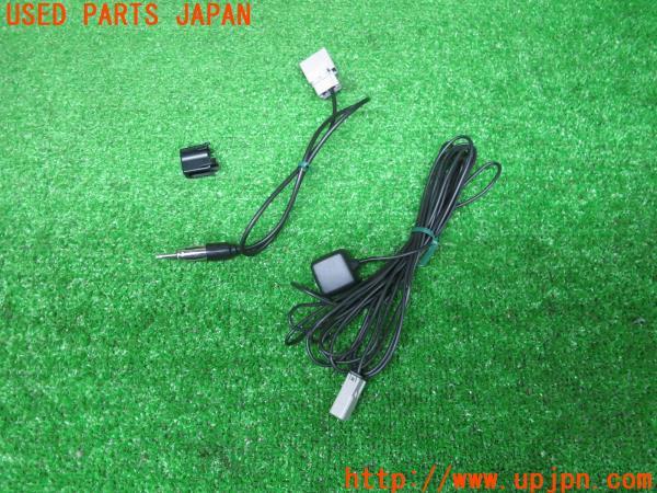 レヴォーグ(VM4)前期 B型 純正SDナビ Panasonic CN-LR710DFA レヴォーグ(VM4)前期 B型 純正SDナビ Panasonic CN-LR710DFA