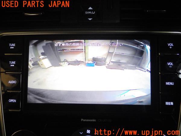 レヴォーグ(VM4)前期 B型 純正SDナビ Panasonic CN-LR710DFA レヴォーグ(VM4)前期 B型 純正SDナビ Panasonic CN-LR710DFA