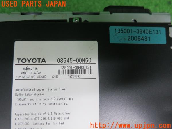 トヨタ純正 HDDナビ NHDT-W55/08545-00N60 カーナビ TOYOTA 中古