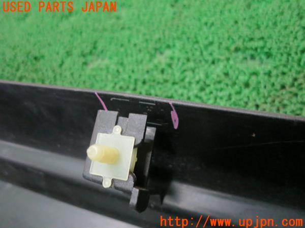 フェアレディZ(Z34)ニスモ サイドシルプロテクター サイド