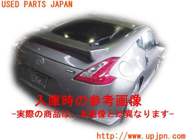 日産 フェアレディZ 前期(Z34)車体 フレーム 事故車 現状販売