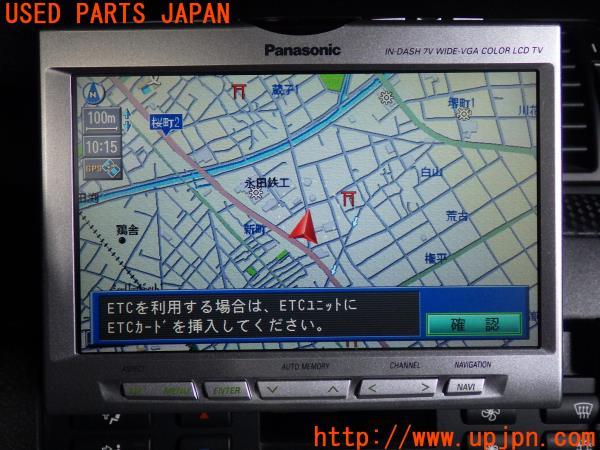 Panasonic パナソニック HDDナビ CN-HD9000 カーナビ Panasonic パナソニック HDDナビ CN-HD9000 カーナビ
