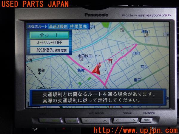 Panasonic パナソニック HDDナビ CN-HD9000 カーナビ Panasonic パナソニック HDDナビ CN-HD9000 カーナビ