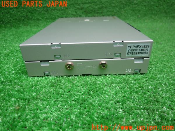 Panasonic パナソニック AVマスターユニット CA-TU7200 Panasonic パナソニック AVマスターユニット CA-TU7200