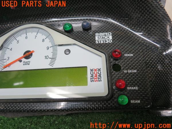 ホンダ NSX ベースグレード(NA1 前期 C30A)SARD サード STACK
