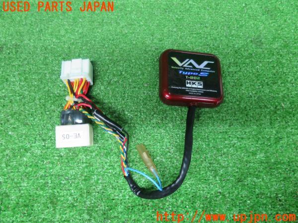 レクサスLS460(USF40)前期 HKS VACコンピューター Type-S T802