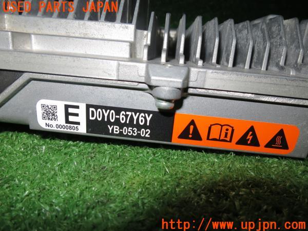 3UPJ=44090580]マツダ デミオ(DJ5FS)i-ELOOP DC-DCコンバーター ブレーキ回生システム 中古_m2