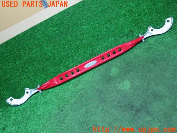 マツダ RX-7(FD3S 前期 3型)純正 フロント ストラット タワー