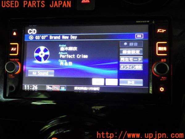 日産　純正ナビ MM316D-W(パナソニック製) タッチパネル不良　フルセグ　Bluetooth