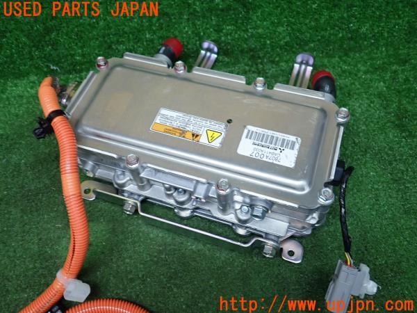 三菱 アウトランダー PHEV(GG2W 初代)純正 電気 EV ウォータ 三菱 アウトランダー PHEV(GG2W 初代)純正 電気 EV ウォータ