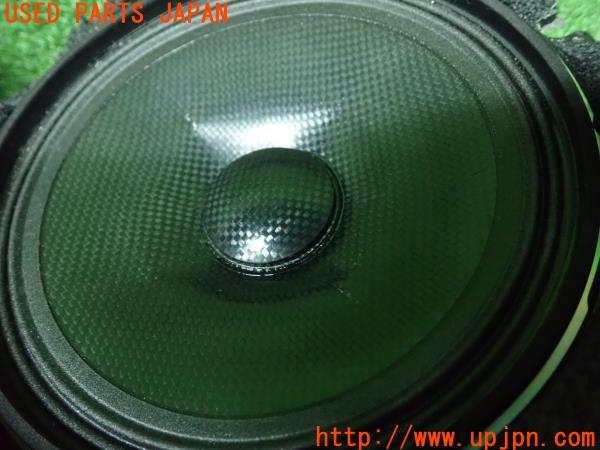 コペン(L880K)スピーカーセット ツィーター TS-C1620A