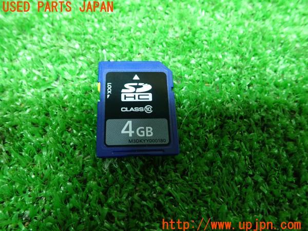 ダイハツ純正 メモリーナビ 08545-K9092/NSZN-W64D カーナビ