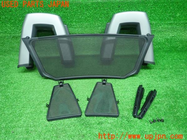 良好品】 e85 ウインドディフレクター z4 ウインドディフレクター