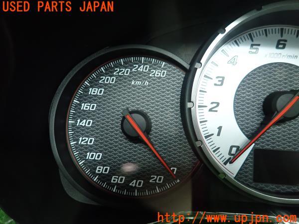 トヨタ 86 Racing(ZN6(改) FA20)純正 260キロ スピードメーター