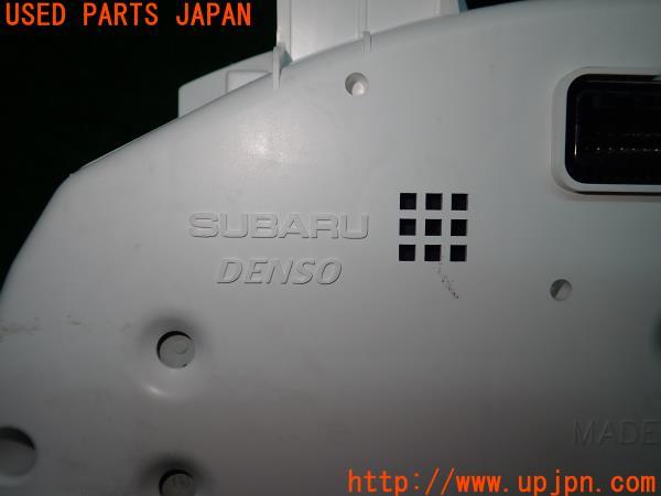 トヨタ 86 Racing(ZN6(改) FA20)純正 260キロ スピードメーター
