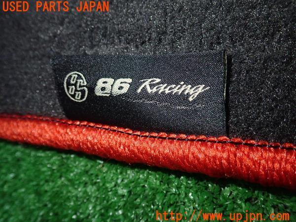 トヨタ 86 Racing(ZN6(改) FA20)TRD 86Racing 86レーシング トヨタ 86 Racing(ZN6(改) FA20)TRD 86Racing 86レーシング
