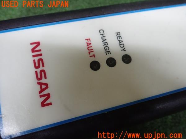 日産 リーフ X(ZE0 前期)純正 充電ケーブル 200V 充電器 約7.5m