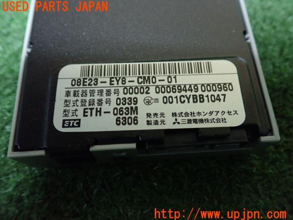 ホンダ アコード ユーロR(CL7 後期)ホンダアクセス ETC車載器