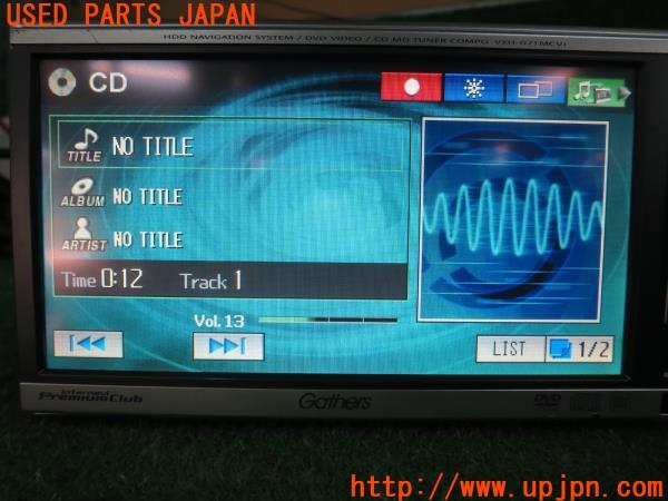 ホンダ純正オプション Gathers HDDナビ VXH-071MCVi 2009年春版 ホンダ純正オプション Gathers HDDナビ VXH-071MCVi 2009年春版