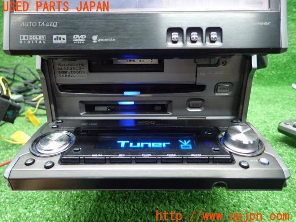 carrozzeria カロッツェリア HDDナビ AVIC-ZH990MD サイバーナビ carrozzeria カロッツェリア HDDナビ AVIC-ZH990MD サイバーナビ