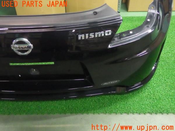 フェアレディZ(Z34)前期 バージョンニスモ 専用 リアバンパー