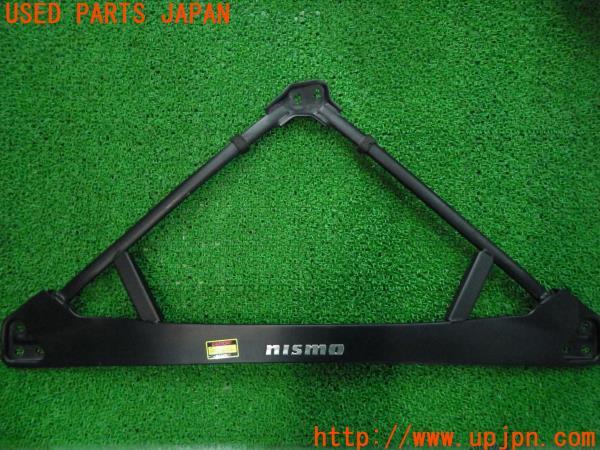 フェアレディZ(Z34)前期 バージョンニスモ 専用 ストラット
