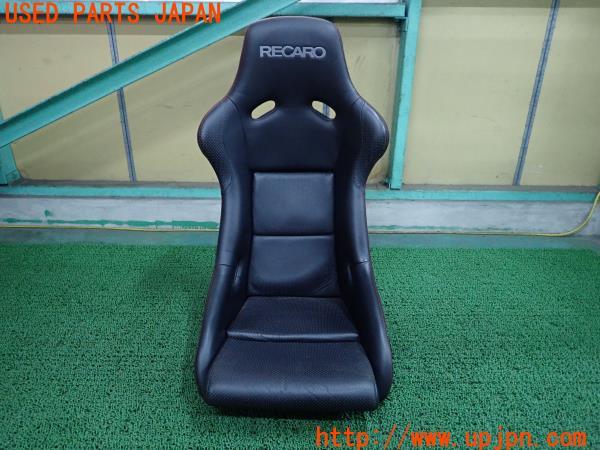 Recaro レカロ フルバケットシート Sp Gn Edel フルバケ F I A 55 1999 81 031 00 744 0 中古 の商品画像