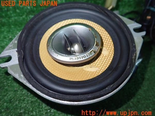 トヨタ セリカXX 2800GT(MA61 A60系)carrozzeria カロッツェリア